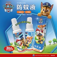 【台歐】汪汪隊立大功 PAW Patrol 防蚊液 100ml 純天然植物配方