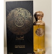 High-Quality Gissah  HUDSON VALLEY Eau de Parfum– Unisex 200ml