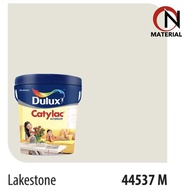 DULUX WEATHERSHIELD 20L / DOVE / PLATINUM GREY / MERLIN / LAKESTONE-Hosebuild