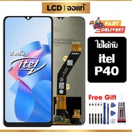หน้าจอแท้ หน้าจอ Lcd สูท Itel P40 จอแท้ จอ เข้ากันได้กับรุ่นหน้าจอ Itel P40 ไขควงฟรี+กาว