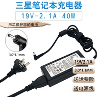 Samsung 915S3G 910S5J 930X5J Laptop Computer Charger Small Port Power Adapter Cable