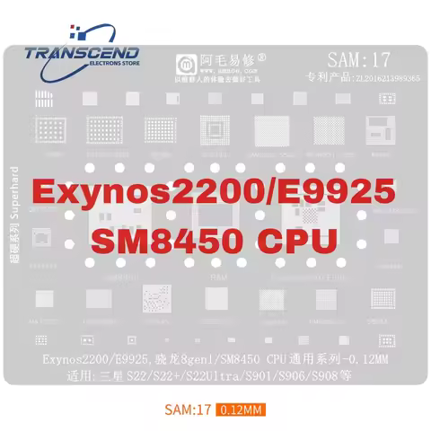 Amao SAM17 Exynos2200 E9925 8gen1 SM8450 CPU SDR735 PM8350C PM8450 WCN6851 BGA Reballing Stencil for