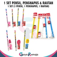 Pencil Eraser Set Pencil Eraser BIG Pencil/ Set