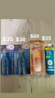 Nivea/Sunplay/Cancer Council 防曬