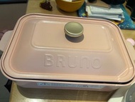 BRUNO 粉紅鍋 多功能電磁爐