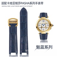 Watch Strap Female Genuine Leather Adapt Compatible with Cartier Dumb Pasa Watch Strap PASHA Series 