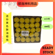 Ghee Candle/Ghee Lamp/Mini 1 Hour Candle/Vegetable Oil/Candle/Smooth Magical Supplies