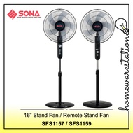 Sona 16" Stand Fan - SFS1157 SFS 1157