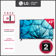 [BEST SELLING] LG FHD Smart TV 43 Inch 43LM5750PTC | ThinQ AI | FHD Smart Television with FREE Magic Remote