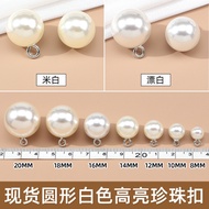 Imitation Pearl Round Button Cheongsam Shirt Decorative Button Light Luxury Premium Pearl Steamed Bu