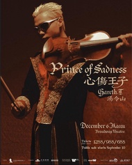 Gareth.T 湯令山 Macau 演唱會門票