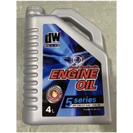 NEW WHOLESALE 4L DW Semi Synthetic engine oil 10W/40 (5 series)