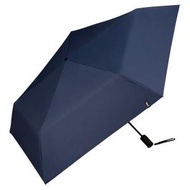 Wpc. - 防紫外光系列自動開關雨傘 - 深藍