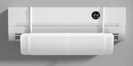 長城家品 - 2024新版 冷氣機擋風板 冷氣機導風板 99%分體機適用