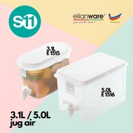 Elianware  E-1512(5L) E-1515 (3.1L) E-1516 (5L)Water and Juice Dispenser Water Cooler Drink Jar Beka