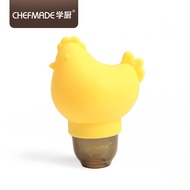 [CHEFMADE.os]Small egg white separator Egg White Separator Egg Yolk Separator Egg Strainer WK9216