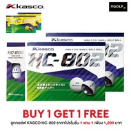 [11GOLF] ซื้อ 1 แถม 1 ลูกกอล์ฟ NON-CONFORM จาก KASCO GOLF BALL รหัสสิค้า HC-802