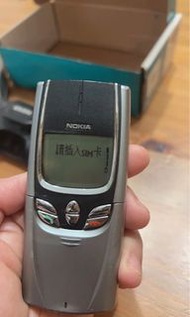 Nokia8850珍藏版手機全配功能正常