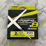 TORAY Line Jigging PE Power Game X8 300m No.2.0