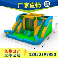 Children's Inflatable Water Slide Home Inflatable Castle Oxford Cloth Small Trampoline Inflatable Trampoline Trampoline