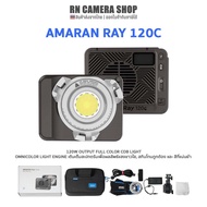 amaran Ray 120C-Thai Warranty Lighting Studio
