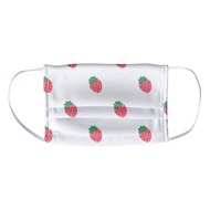 Face Mask Kids 50pcs