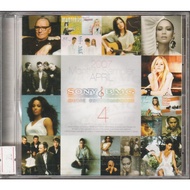 CD SONY BMG MUSIC ENTERTAINMENT : 2007 ( ORIGINAL CD )