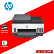 HP 6UU47A SMART TANK 750 (GT53/GT52)