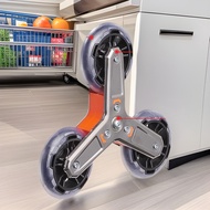 Shopping Cart Shopping Cart Wheel Caster Crystal PU Wear-Resistant Wheel Triangle Up Stair Wheel Fol
