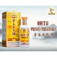 Moutai Prince (Treasure) 茅台王子酒(珍品） 500ml