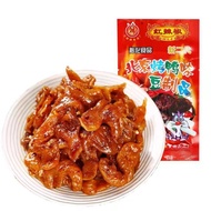 Beijing Roast Duck Spicy Strips 80s 90s Childhood Nostalgic Snacks Sweet and Spicy Casual Food from 