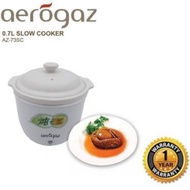 Aerogaz 0.7L mini slow cooker AZ73SC (1yr warranty)