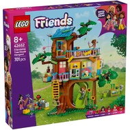 Lego 42652 Friends Friendship Tree House Hangout