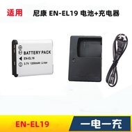 Suitable for Nikon EN-EL19 Battery S3700 S5300 S6800 S6900 S7000 Camera Charger