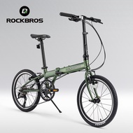 ROCKBROS 20 inch Folding Bike with Shimano 8-speed Aluminium Alloy Frame V Brake Lightweight Adult U