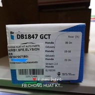 BENDIX GENERAL CT REAR DISC BRAKE PAD ODYSSEY STREAM 2.0 ELYSION