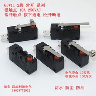 G5w11 Waterproof Micro Switch 2 Pins Normally Open Stroke Limit Switch Small Miniature Oil-Proof Ant