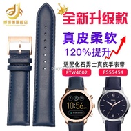 ஐThe first layer leather watch strap is suitable for fossil  men s strap FS4812 ME3052 20/22mm