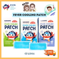 EVIN Pelekat Demam Fever Cooling Patch Infant/Kids/Adults 12's/BOX (Fever/Demam/Sick/Cool)