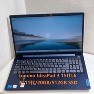 Lenovo IdeaPad 3 15ITL6 15.6" (2021) (i5-1135G7, 20GB /512GB SSD) SH0196885