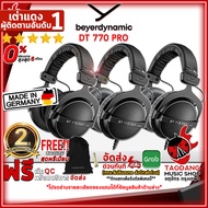 หูฟังมอนิเตอร์ Beyerdynamic DT770 Pro ฟรีของแถมครบชุด พร้อมเช็คQC ประกันจากศูนย์ แท้100% ผ่อน0% ส่งฟ