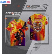 China Lion Dance Dragon Dance T-shirt Customized Lion Dance T-shirt Team Clothing South Lion Dance D