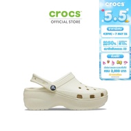 CROCS รองเท้าลำลองผู้หญิง CLASSIC PLATFORM CLOG รุ่น 2067502Y2 - BONE