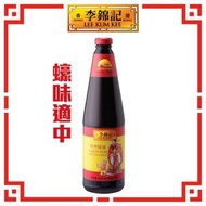 李錦記 - 財神蠔油