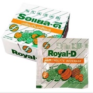 ROYAL-D ELECTROLYTE BEVERAGE 1box (50 sachet X 25g)