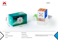 [JudyCube] Qiyi X-Man Tornado V4M Pioneer UV รุ่น Magnetic Magic Speed Cube Qiyi XMD Tornado V4 M Fl