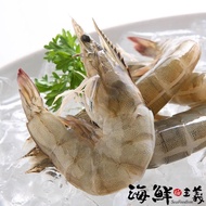 【海鮮主義】鮮凍白蝦30/40規格800g盒*2贈澎湖海菜200g盒*2