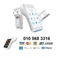 Bank Rakyat MERCHANT . CREDIT CARD MACHINE . EPP . 0% INSTALLMENT PLAN .AMEX .VISA . CARD TERMINAL .