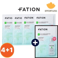 FATION NOSCA9 Trouble Serum Mask 5 Sheets | Soothing & Hydrating Sheet Mask for Sensitive Skin | Kor