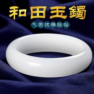 Xinjiang Hetian Jade White Jade Gold Silk Jade Suet Girl Style Jade Bracelet Original Jade Jade Brac